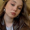 Знакомства: Диана, 26 лет, Нальчик