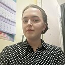 Знакомства: Мария, 28 лет, Кемерово