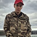 Знакомства: Эдуард, 24 года, Новоуральск