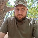 Знакомства: Артём, 33 года, Горячий Ключ