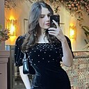 Знакомства: Дарья, 25 лет, Москва