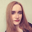 Знакомства: Виктория, 20 лет, Гродно