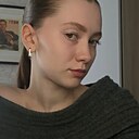 Знакомства: Рая, 23 года, Краснодар