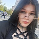 Знакомства: Екатерина, 20 лет, Екатеринбург