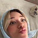 Знакомства: Даша, 18 лет, Подольск