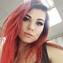 Знакомства: Екатерина, 41 год, Ульяновск