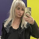Знакомства: Натали, 35 лет, Уфа