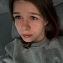 Знакомства: Дарья, 18 лет, Набережные Челны