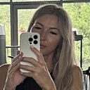 Знакомства: Алсу, 40 лет, Казань
