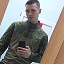 Знакомства: Игорь, 18 лет, Ижевск