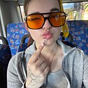 Знакомства: Александра, 18 лет, Ярославль