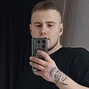 Знакомства: Валера, 24 года, Белоозерск