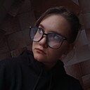 Знакомства: Люда, 18 лет, Москва