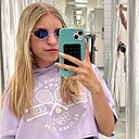 Знакомства: Гелена, 18 лет, Солигорск