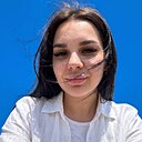 Знакомства: Екатерина, 22 года, Альметьевск