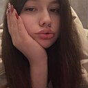 Знакомства: Дарья, 22 года, Кизел