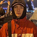 Знакомства: Никита, 22 года, Кольчугино