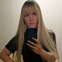 Знакомства: Надежда, 45 лет, Борисов