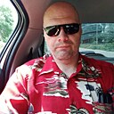 Знакомства: Стас, 38 лет, Ульяновск