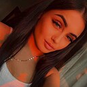 Знакомства: Наталья, 27 лет, Братск