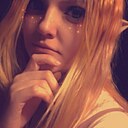 Знакомства: Алиса, 28 лет, Чита