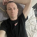 Знакомства: Александр, 30 лет, Чебоксары