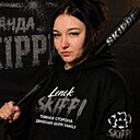Знакомства: Elena, 35 лет, Бийск