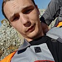 Знакомства: Михаил, 25 лет, Амурск