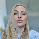 Знакомства: Karina, 38 лет, Москва