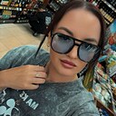Знакомства: Алина, 37 лет, Казань