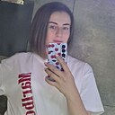 Знакомства: Нита, 33 года, Алматы