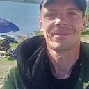 Знакомства: Александр, 36 лет, Усолье-Сибирское