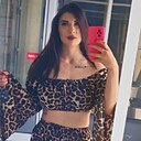 Знакомства: Екатерина, 28 лет, Брест