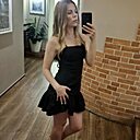 Знакомства: Ленка, 34 года, Гомель