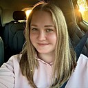 Знакомства: Анастасия, 27 лет, Волчанск