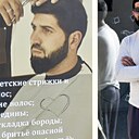 Знакомства: Иси, 28 лет, Пятигорск