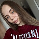 Знакомства: Анастасия, 22 года, Нижний Новгород