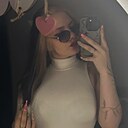 Знакомства: Daria, 19 лет, Новосибирск