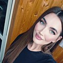 Знакомства: Кристина, 28 лет, Магнитогорск