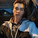 Знакомства: Артемий, 22 года, Краснодар