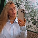 Знакомства: Фей, 30 лет, Омск