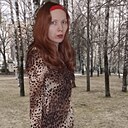 Знакомства: Линда, 38 лет, Москва