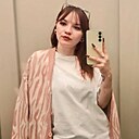 Знакомства: Василиса, 30 лет, Воронеж