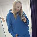 Знакомства: Марина, 34 года, Воронеж