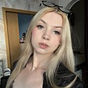 Знакомства: Мария, 19 лет, Омск