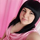 Знакомства: Екатерина, 32 года, Курск
