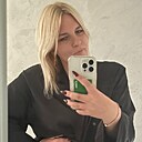 Знакомства: Елена, 43 года, Санкт-Петербург