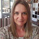Знакомства: Юлия, 40 лет, Каратузское