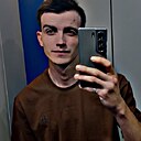 Знакомства: Алексей, 24 года, Братск