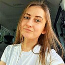 Знакомства: Алина, 23 года, Саранск